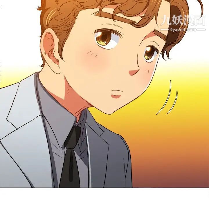 難纏小惡女第93話