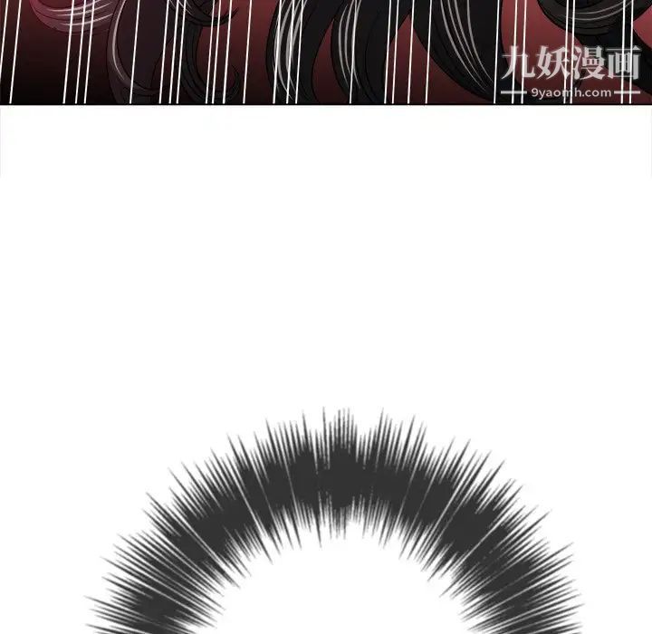 难缠小恶女第96话