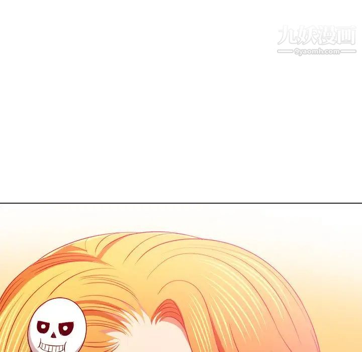 难缠小恶女第96话