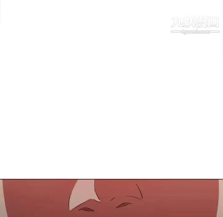 難纏小惡女第96話