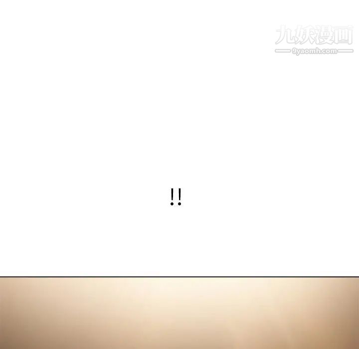 难缠小恶女第96话