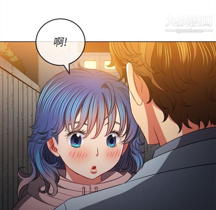 难缠小恶女第97话