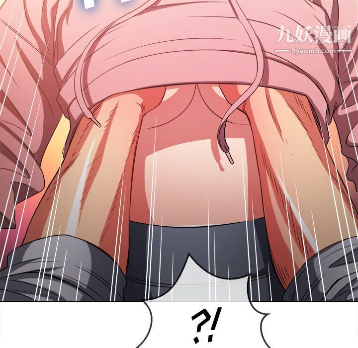 难缠小恶女第97话