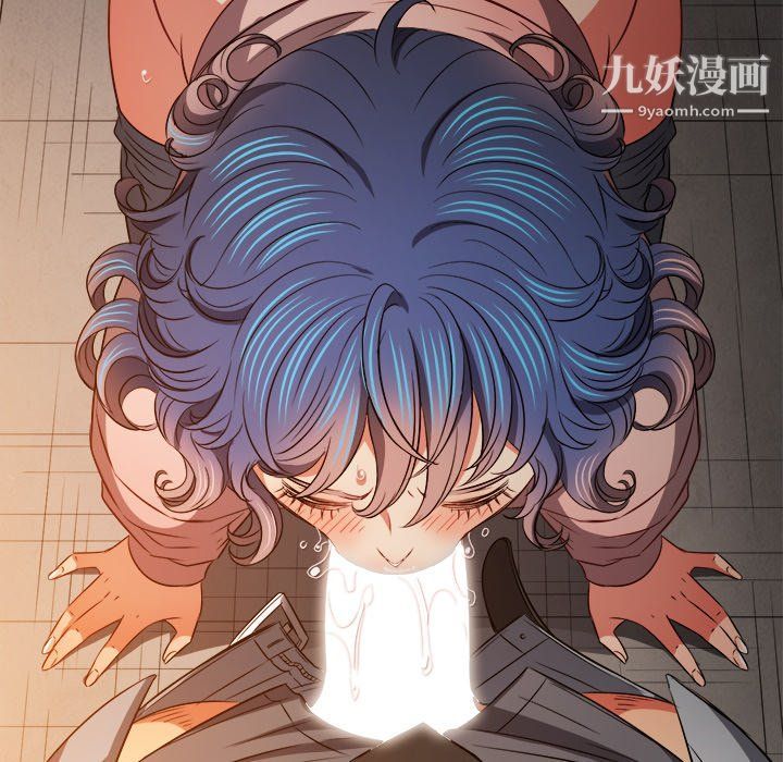 难缠小恶女第97话