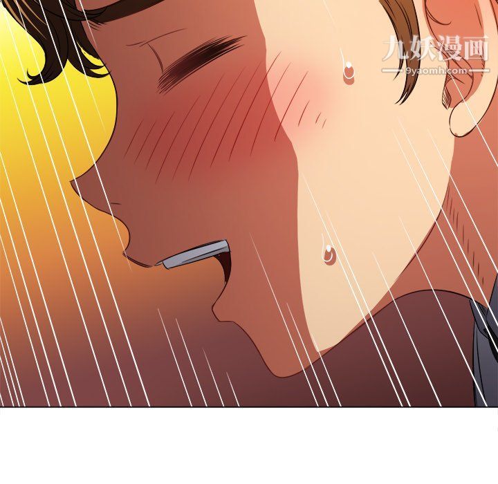 难缠小恶女第98话