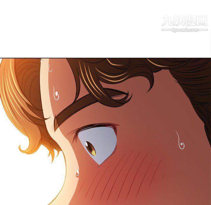 難纏小惡女第98話