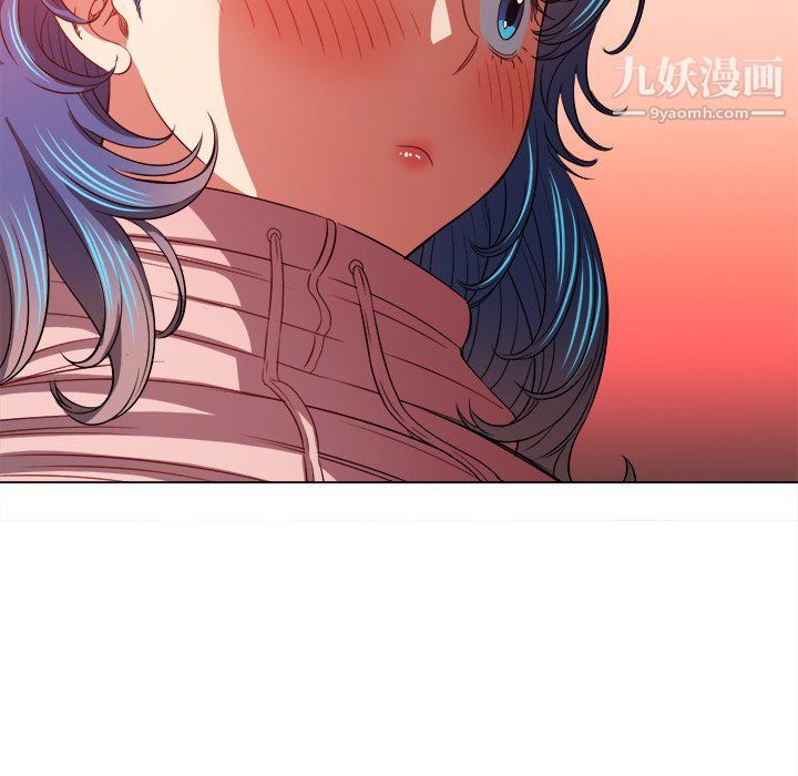 難纏小惡女第98話