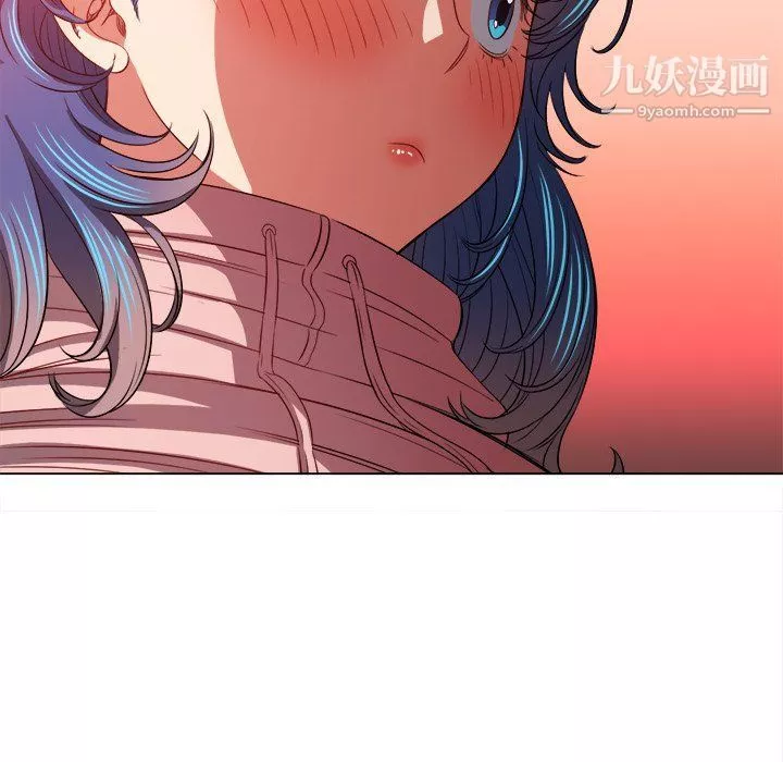 難纏小惡女第98話