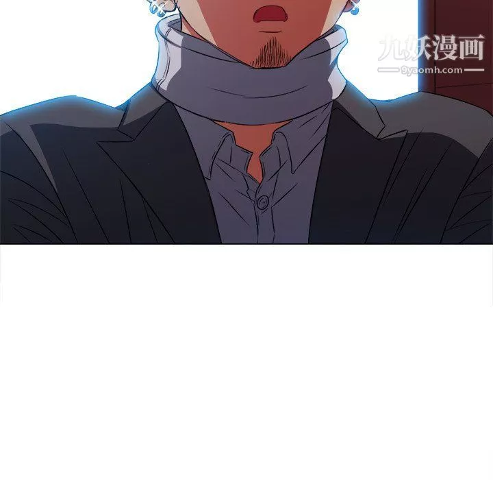 難纏小惡女第99話