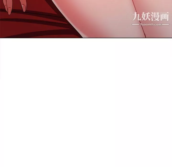 難纏小惡女第99話