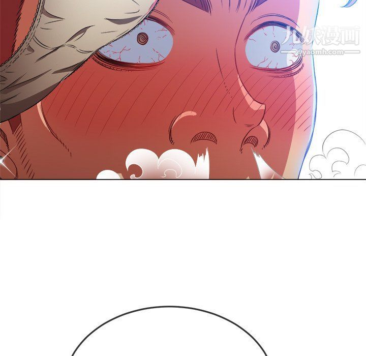 難纏小惡女第99話