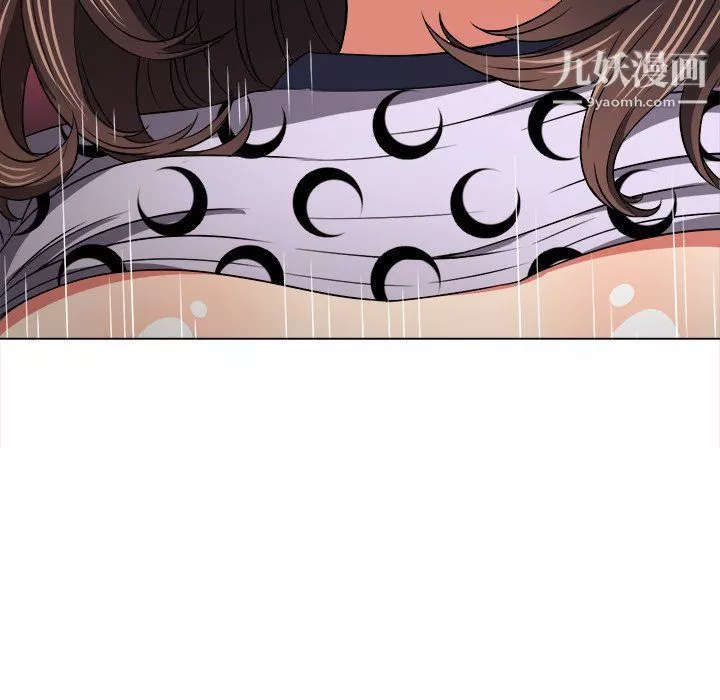 難纏小惡女第99話