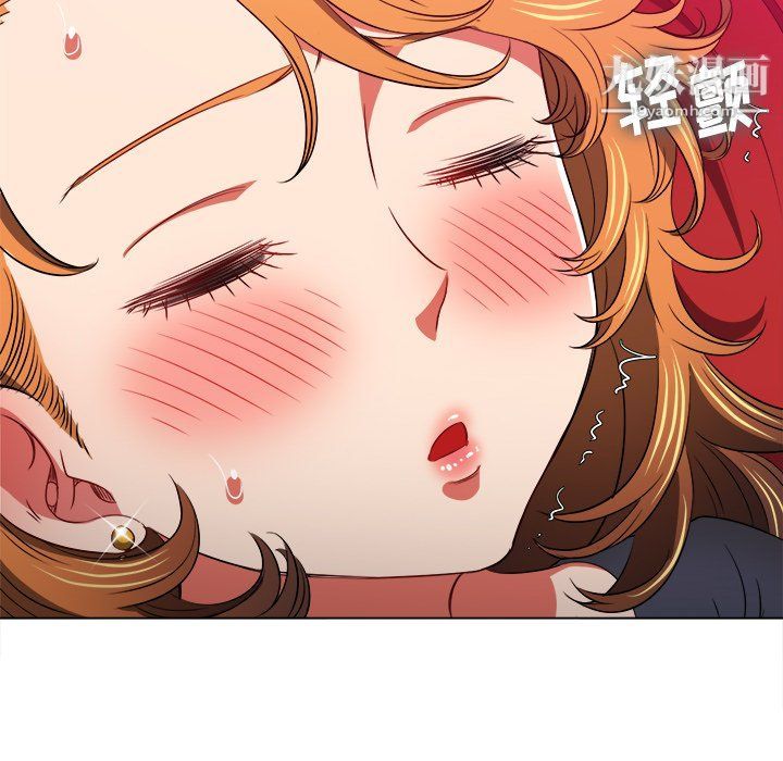 难缠小恶女第99话