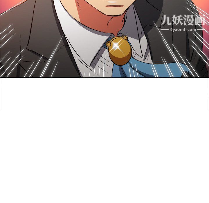 难缠小恶女第99话