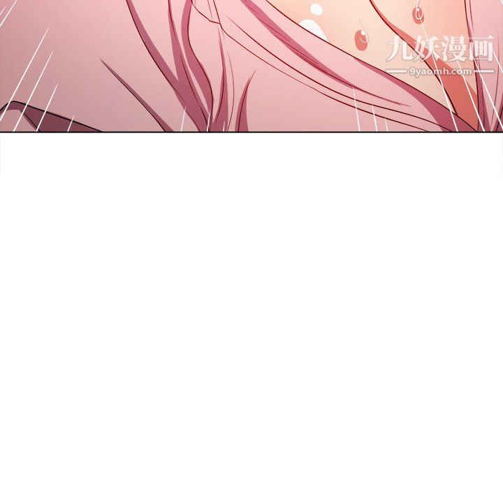 难缠小恶女第100话