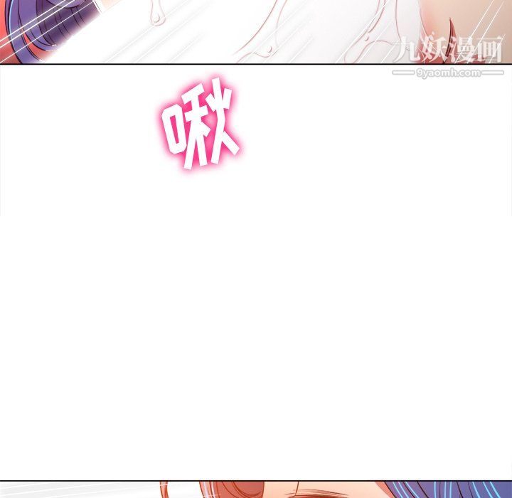 难缠小恶女第100话