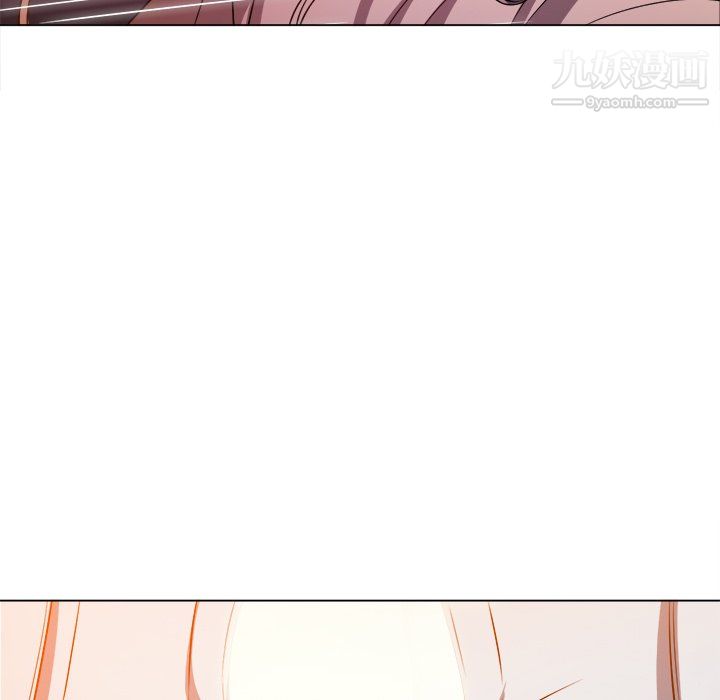 难缠小恶女第100话