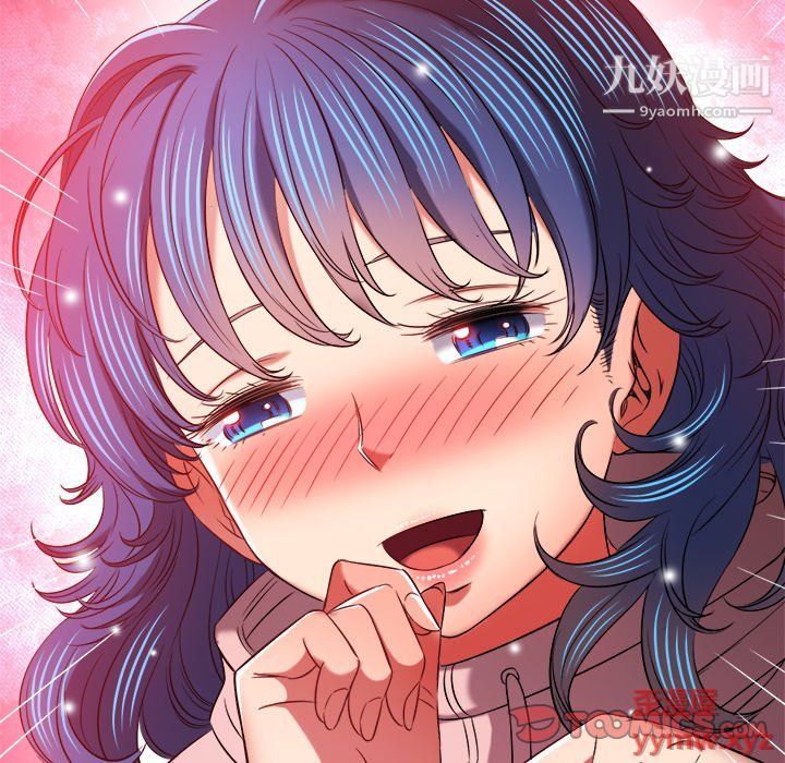 难缠小恶女第100话