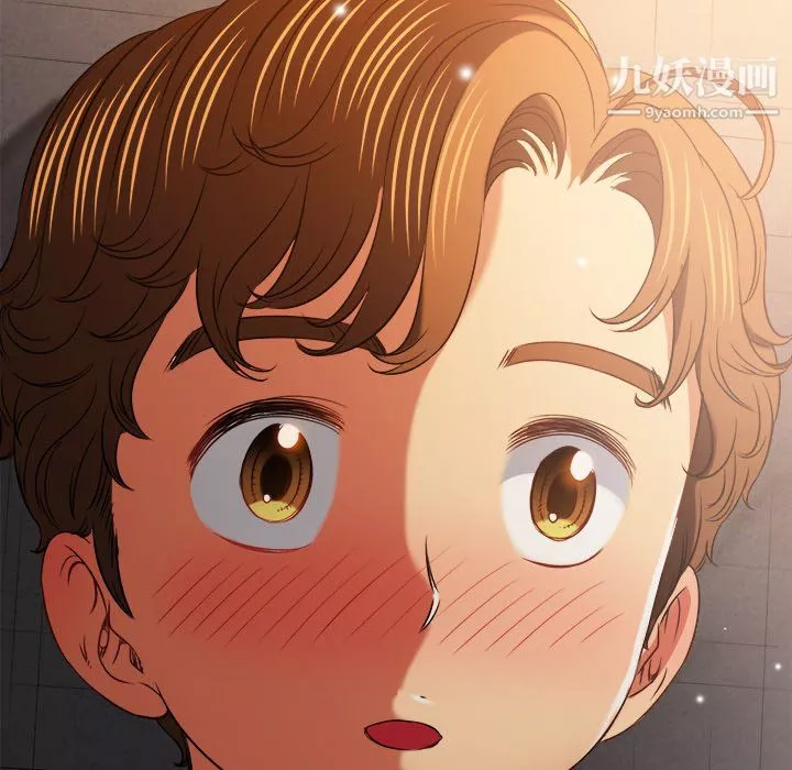 難纏小惡女第100話