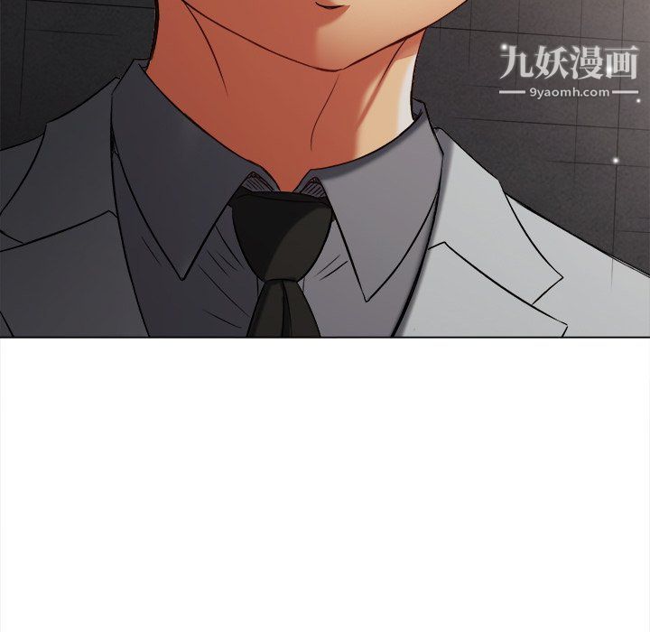 难缠小恶女第100话