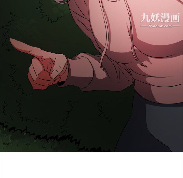 难缠小恶女第100话