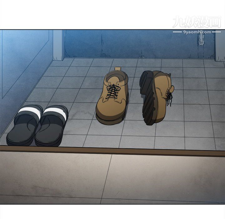 難纏小惡女第100話