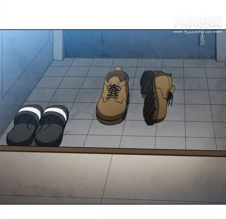 難纏小惡女第100話