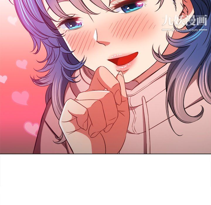 难缠小恶女第100话