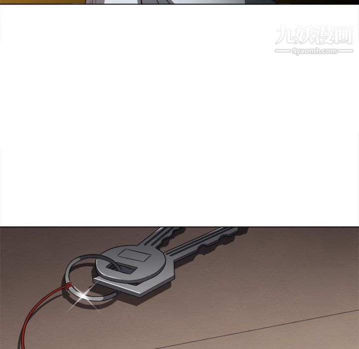 難纏小惡女第100話