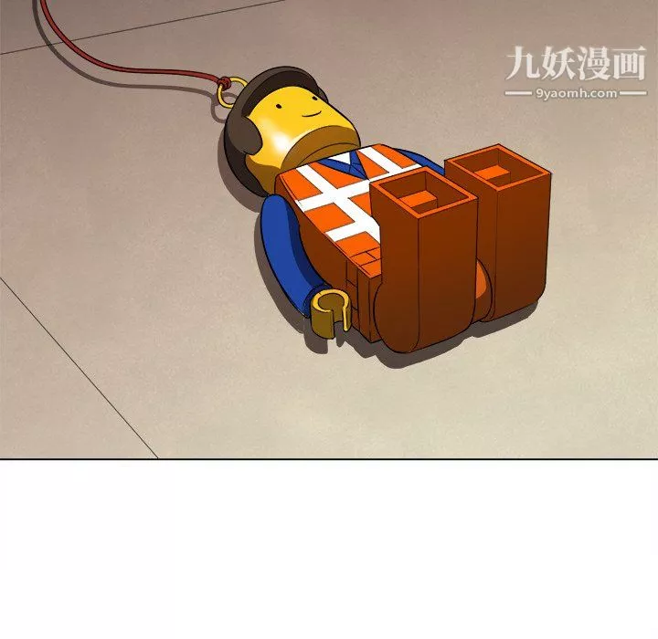 難纏小惡女第100話