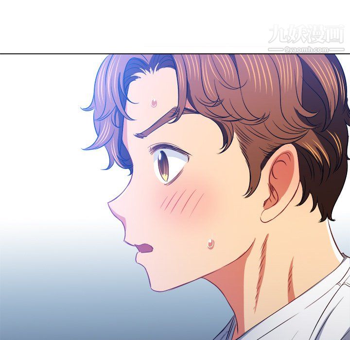 难缠小恶女第101话