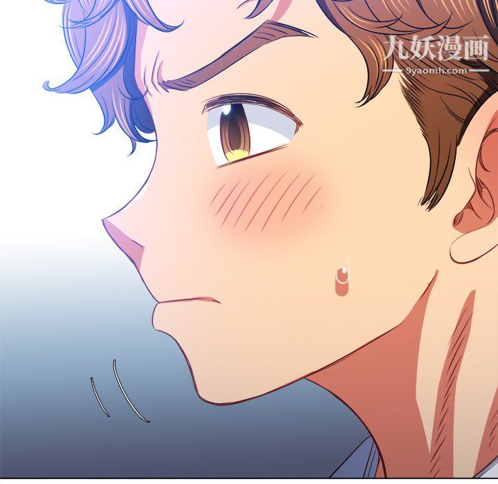 难缠小恶女第101话