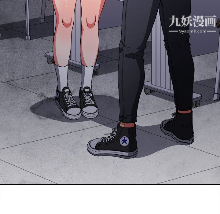 难缠小恶女第102话