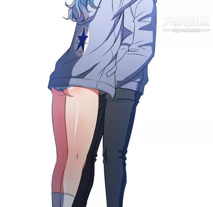 難纏小惡女第103話