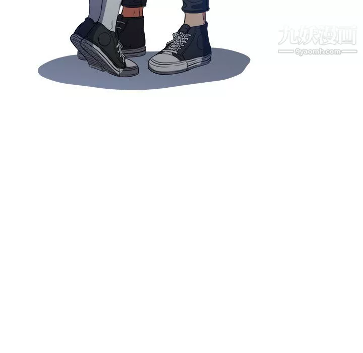 難纏小惡女第103話