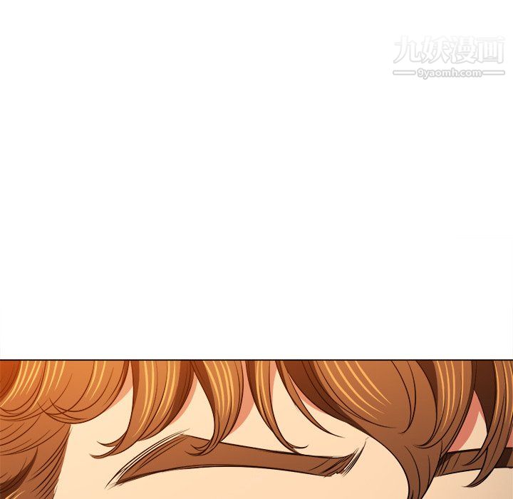 難纏小惡女第103話