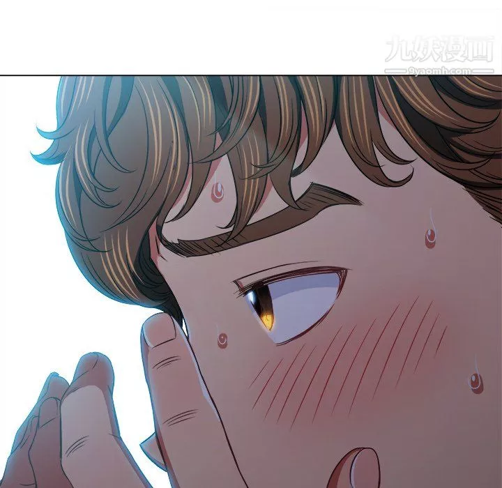 難纏小惡女第103話