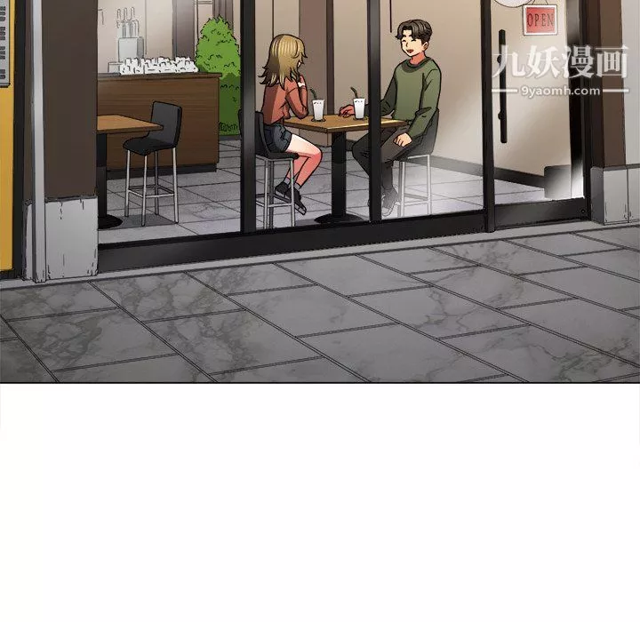 難纏小惡女第104話