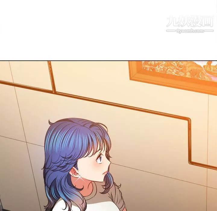 難纏小惡女第104話