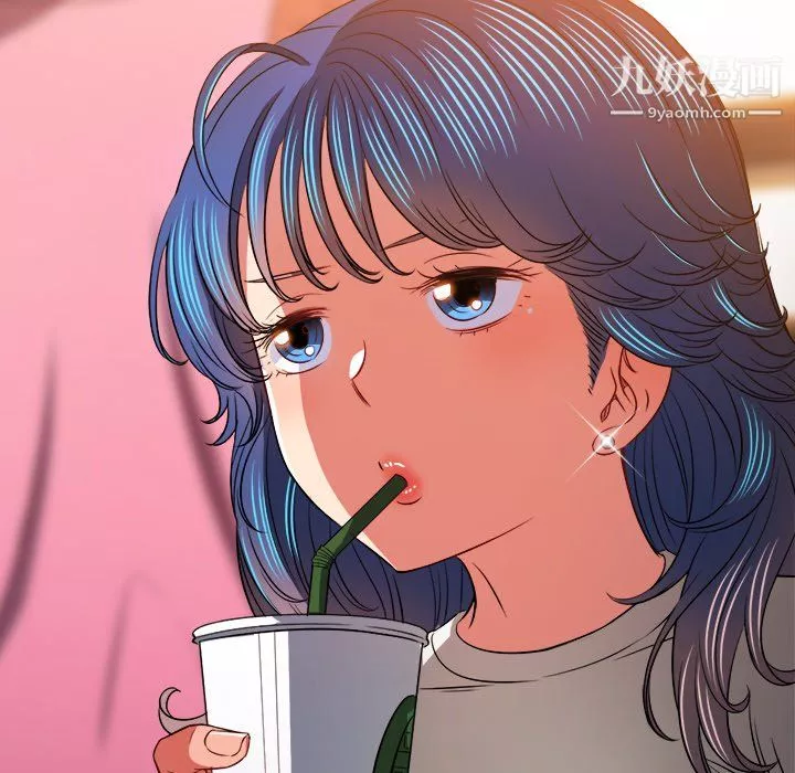 難纏小惡女第104話
