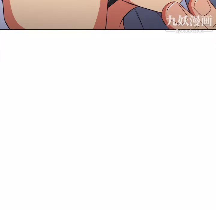 難纏小惡女第104話
