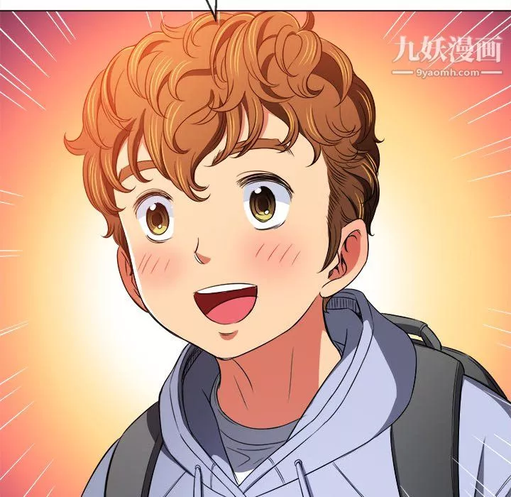 難纏小惡女第104話