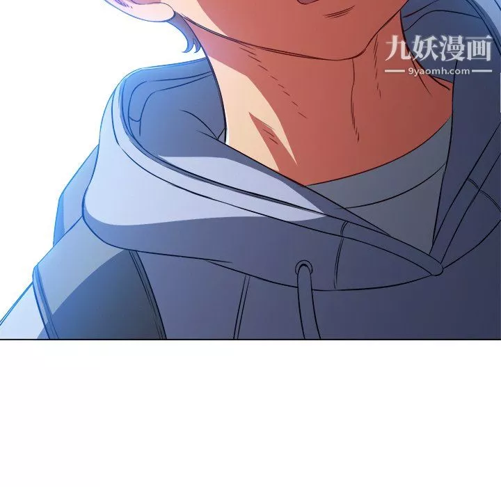 難纏小惡女第104話