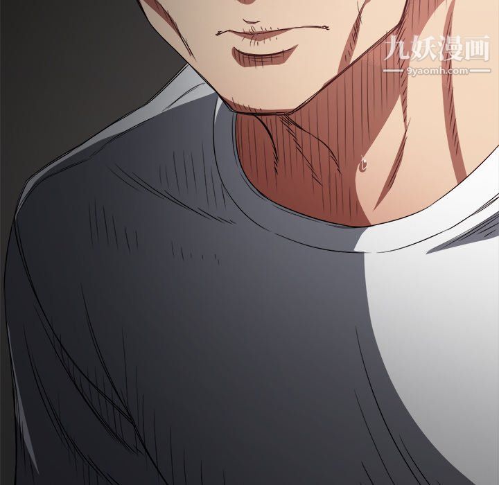 难缠小恶女第104话