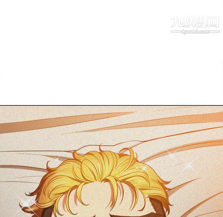 難纏小惡女第105話