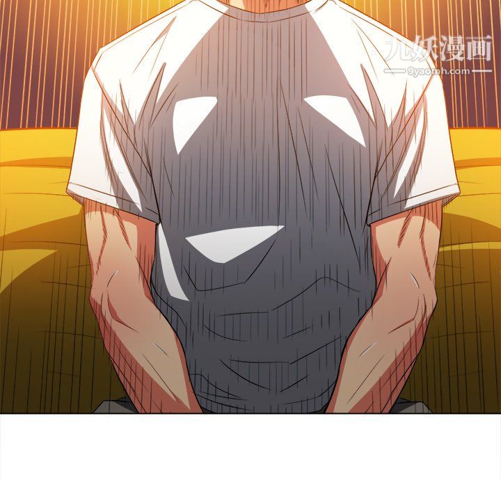 难缠小恶女第105话