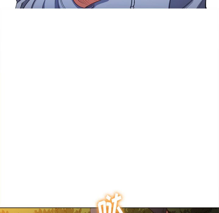 难缠小恶女第106话