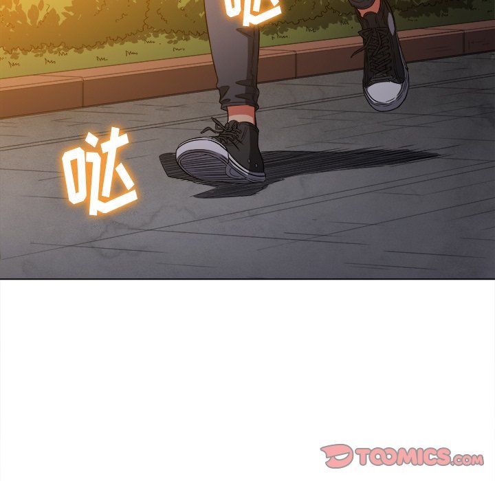 難纏小惡女第106話