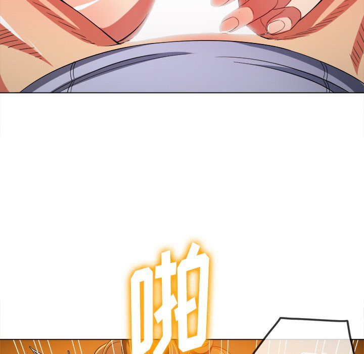 难缠小恶女第106话