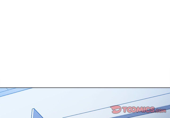 難纏小惡女第107話